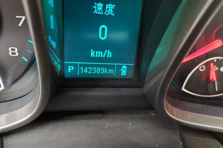 Used Chevrolet Malibu 2014 2.0L Automatic Comfort Edition Odometer Close Up