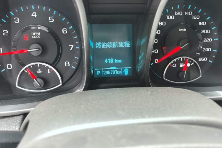 Used Chevrolet Malibu 2014 2.0L Automatic Comfort Edition Odometer Close Up