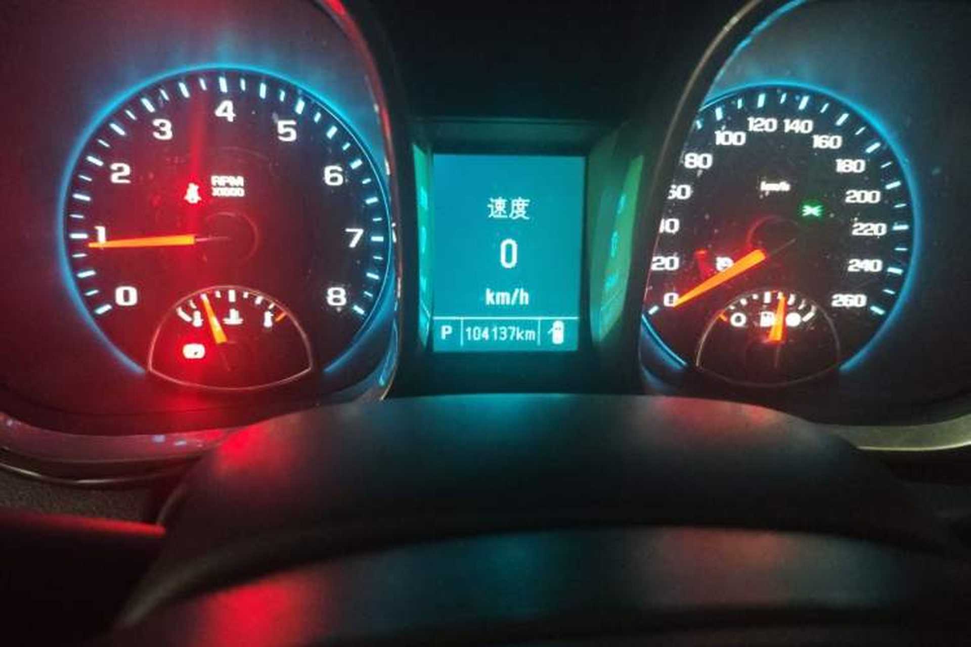 Used Chevrolet Malibu 2014 2.0L Automatic Luxury Edition Odometer Close Up