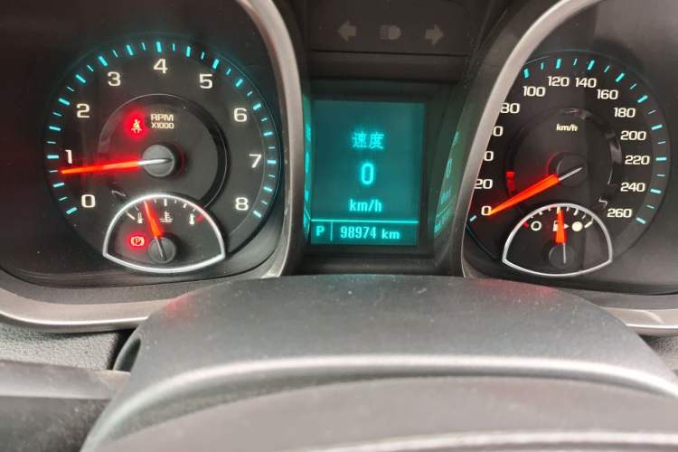Used Chevrolet Malibu 2014 2.4L Automatic Luxury Edition Odometer Close Up