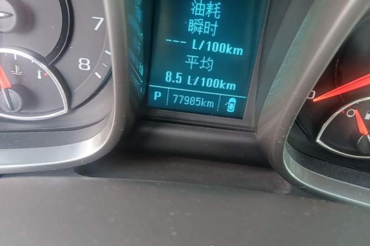 Used Chevrolet Malibu 2014 2.0L Automatic Luxury Edition Odometer Close Up