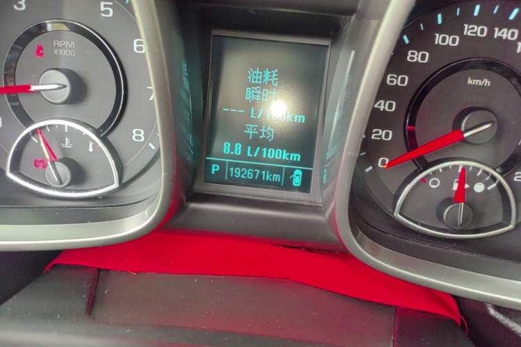 Used Chevrolet Malibu 2014 2.0L Automatic Luxury Edition Odometer Close Up
