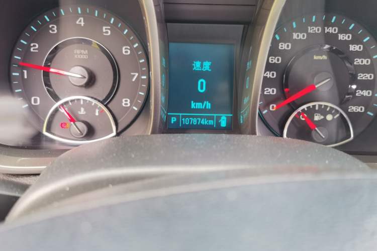 Used Chevrolet Malibu 2014 2.4L Automatic Luxury Edition Odometer Close Up