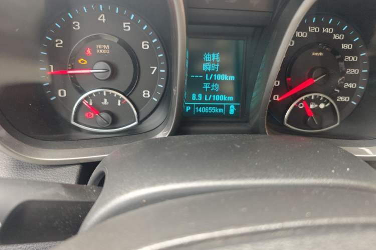 Used Chevrolet Malibu 2014 2.0L Automatic Luxury Edition Odometer Close Up