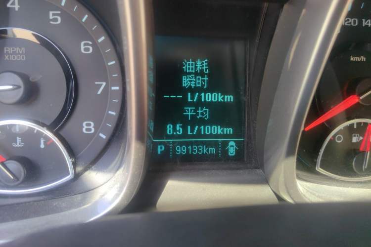 Used Chevrolet Malibu 2014 2.0L Automatic Luxury Edition Odometer Close Up