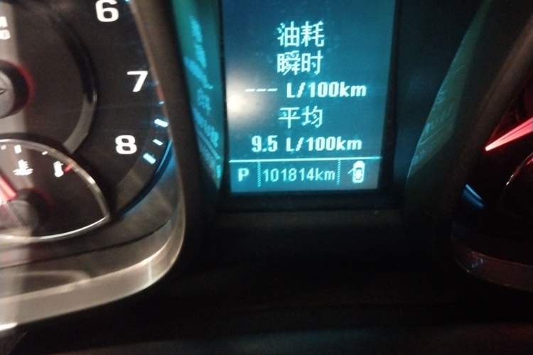 Used Chevrolet Malibu 2014 2.4L Automatic Luxury Edition Odometer Close Up