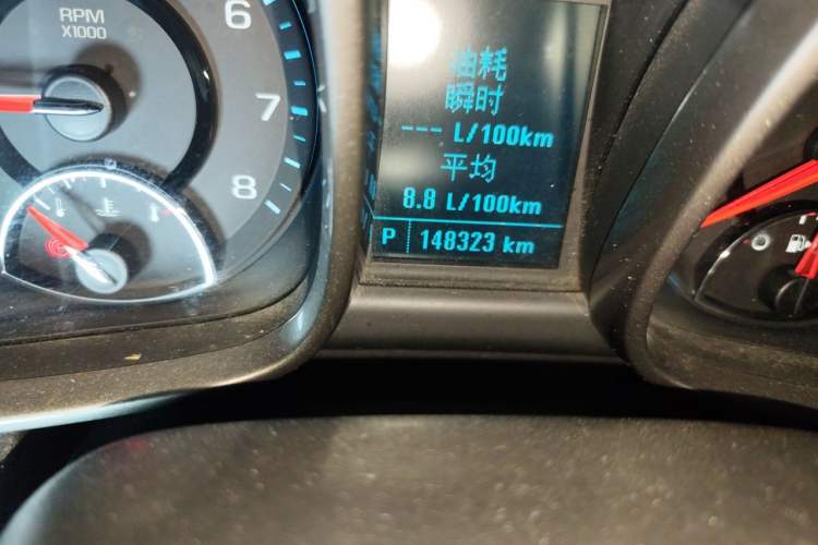 Used Chevrolet Malibu 2014 2.0L Automatic Luxury Edition Odometer Close Up