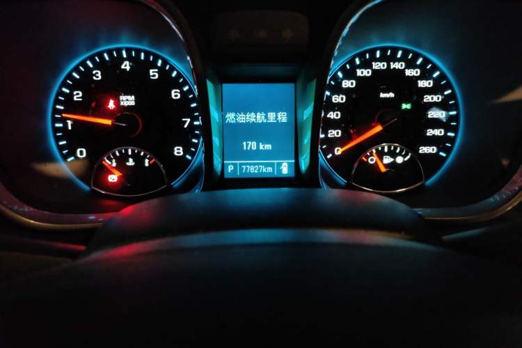 Used Chevrolet Malibu 2014 2.4L Automatic Luxury Edition Odometer Close Up