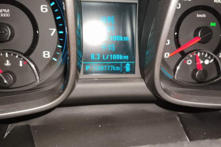 Used Chevrolet Malibu 2014 2.0L Automatic Luxury Edition Odometer Close Up