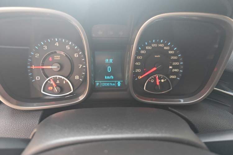 Used Chevrolet Malibu 2014 2.4L Automatic Luxury Edition Odometer Close Up