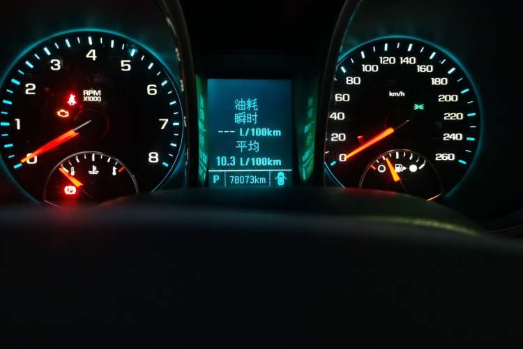 Used Chevrolet Malibu 2014 2.0L Automatic Luxury Edition Odometer Close Up