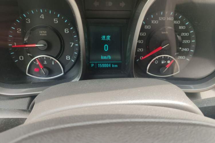 Used Chevrolet Malibu 2014 2.0L Automatic Comfort Edition Odometer Close Up