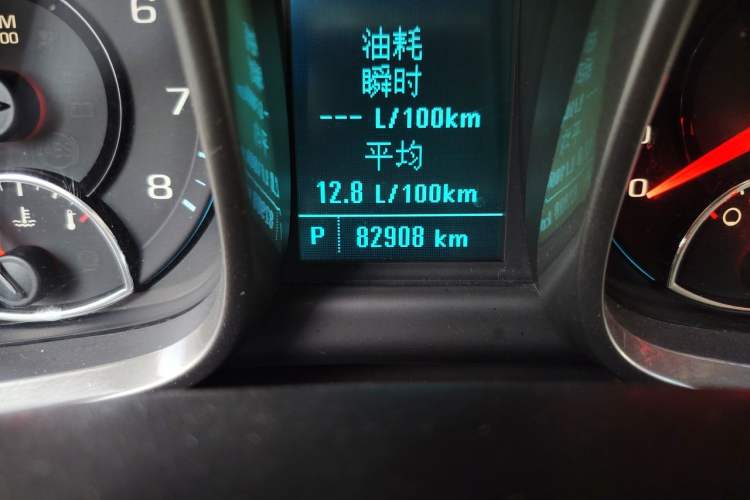 Used Chevrolet Malibu 2014 2.0L Automatic Luxury Edition Odometer Close Up