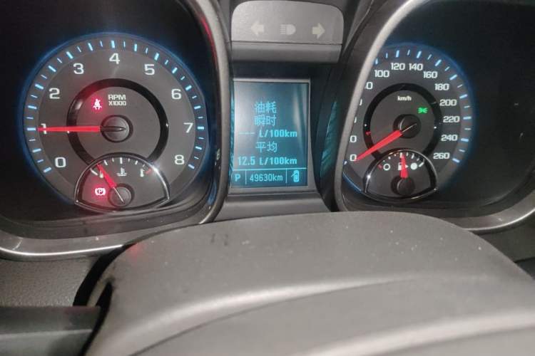 Used Chevrolet Malibu 2014 2.0L Automatic Comfort Edition Odometer Close Up