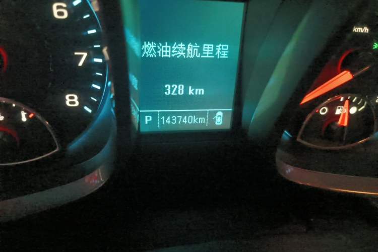 Used Chevrolet Malibu 2014 2.0L Automatic Luxury Edition Odometer Close Up