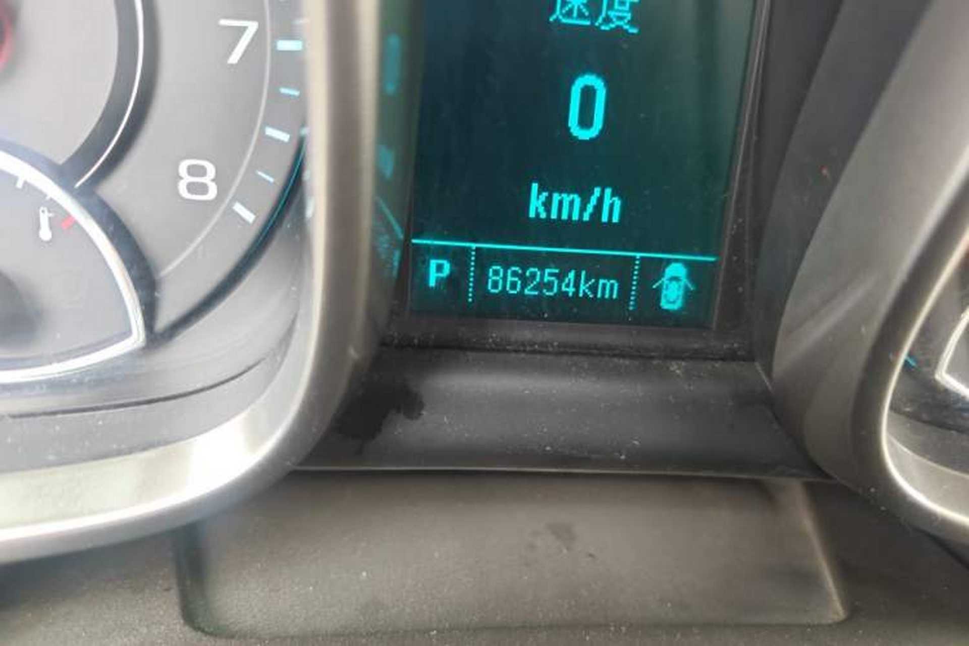 Used Chevrolet Malibu 2014 2.0L Automatic Comfort Edition Odometer Close Up