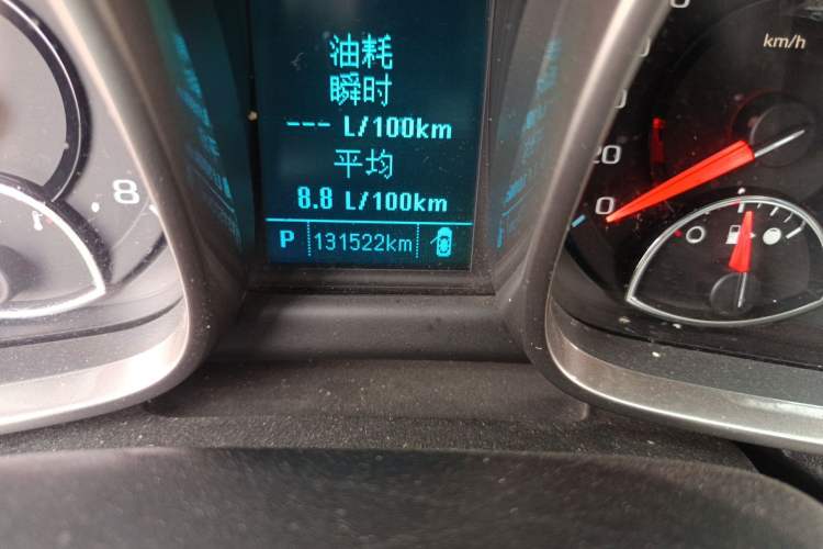 Used Chevrolet Malibu 2014 2.4L Automatic Luxury Edition Odometer Close Up