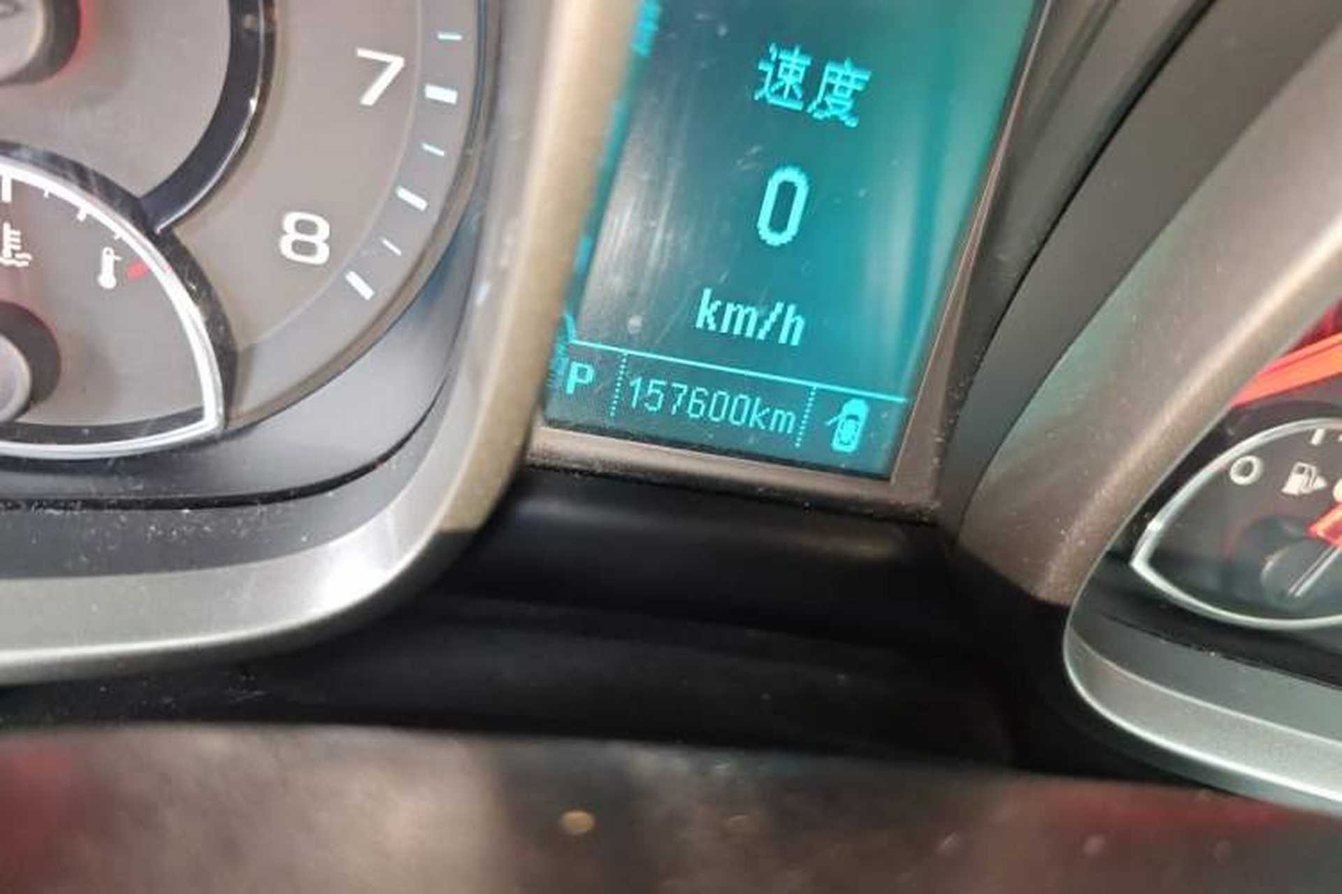 Used Chevrolet Malibu 2014 2.0L Automatic Luxury Edition Odometer Close Up