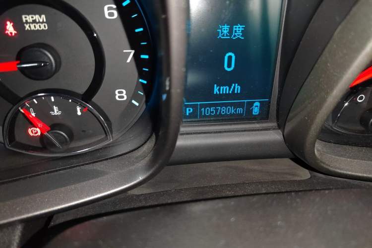 Used Chevrolet Malibu 2014 2.4L Automatic Luxury Edition Odometer Close Up