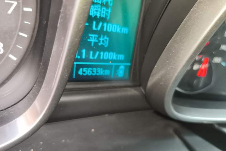 Used Chevrolet Malibu 2014 2.0L Automatic Luxury Edition Odometer Close Up
