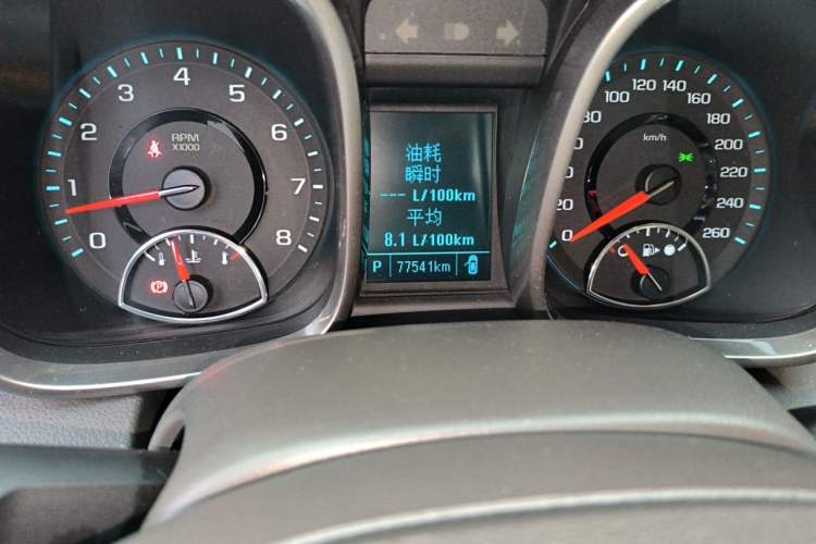 Used Chevrolet Malibu 2014 2.0L Automatic Luxury Edition Odometer Close Up