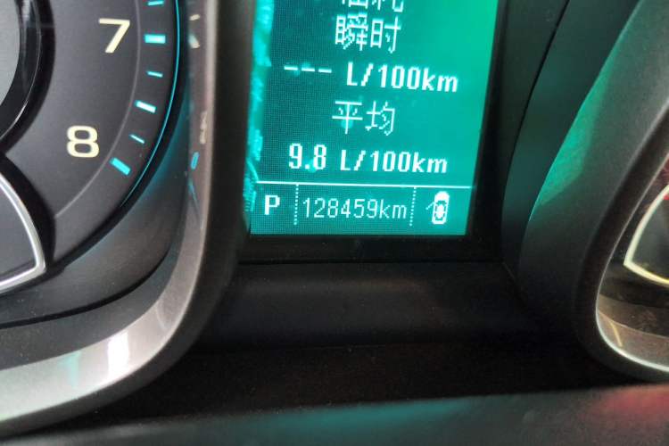 Used Chevrolet Malibu 2014 2.4L Automatic Luxury Edition Odometer Close Up