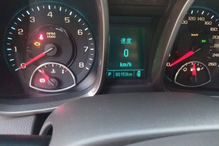 Used Chevrolet Malibu 2014 2.0L Automatic Comfort Edition Odometer Close Up