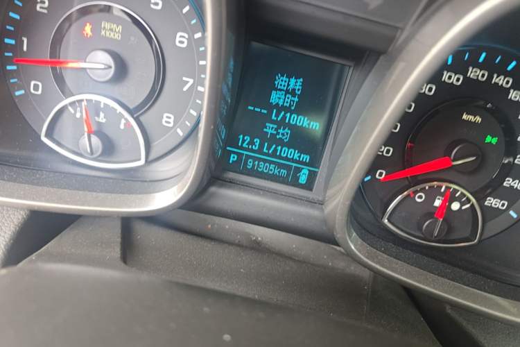Used Chevrolet Malibu 2014 2.0L Automatic Luxury Edition Odometer Close Up