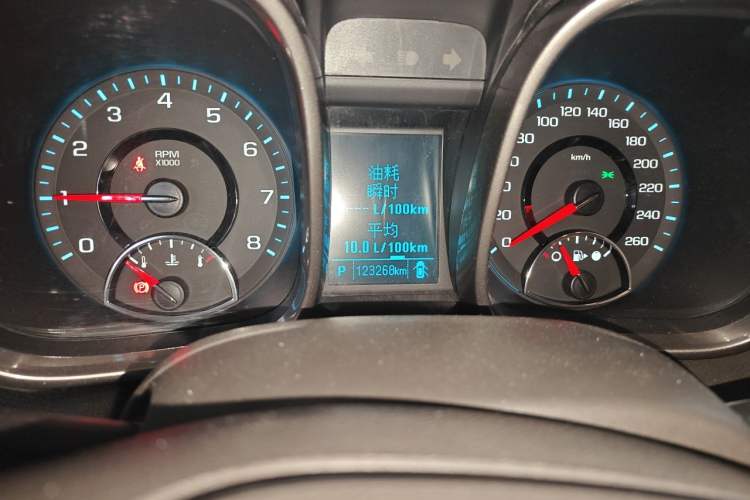 Used Chevrolet Malibu 2014 2.0L Automatic Comfort Edition Odometer Close Up