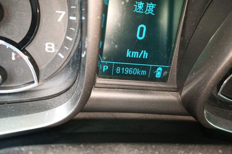 Used Chevrolet Malibu 2014 2.4L Automatic Luxury Edition Odometer Close Up