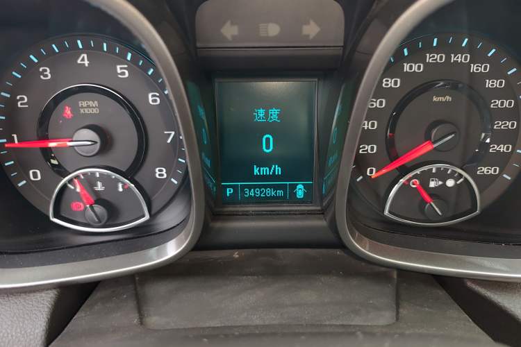 Used Chevrolet Malibu 2014 2.0L Automatic Comfort Edition Odometer Close Up
