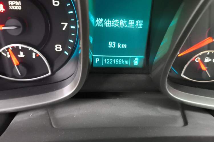 Used Chevrolet Malibu 2014 2.0L Automatic Comfort Edition Odometer Close Up