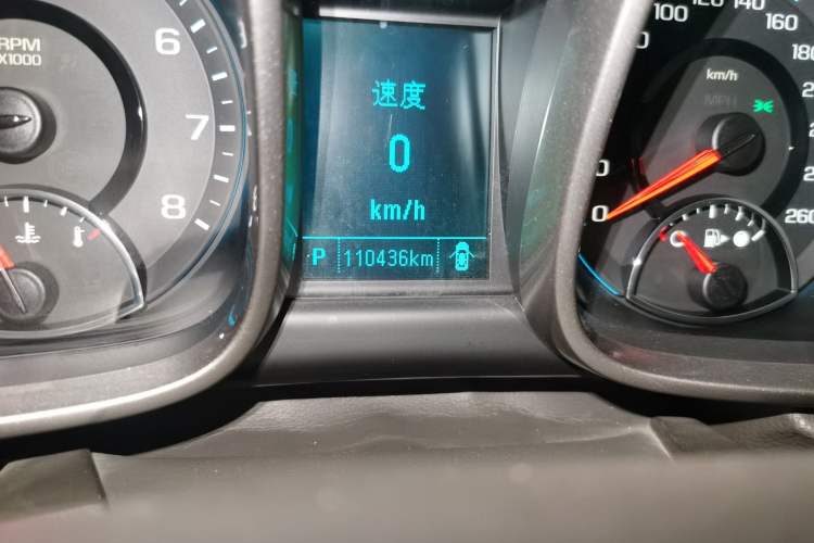 Used Chevrolet Malibu 2014 2.0L Automatic Comfort Edition Odometer Close Up
