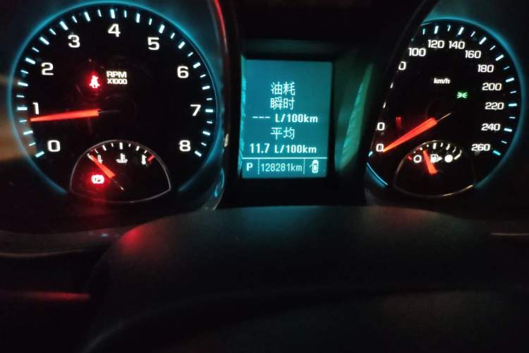 Used Chevrolet Malibu 2014 1.6T Automatic Comfort Edition Odometer Close Up
