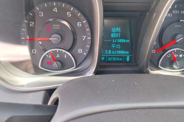 Used Chevrolet Malibu 2014 2.0L Automatic Comfort Edition Odometer Close Up