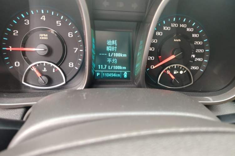 Used Chevrolet Malibu 2014 2.0L Automatic Comfort Edition Odometer Close Up