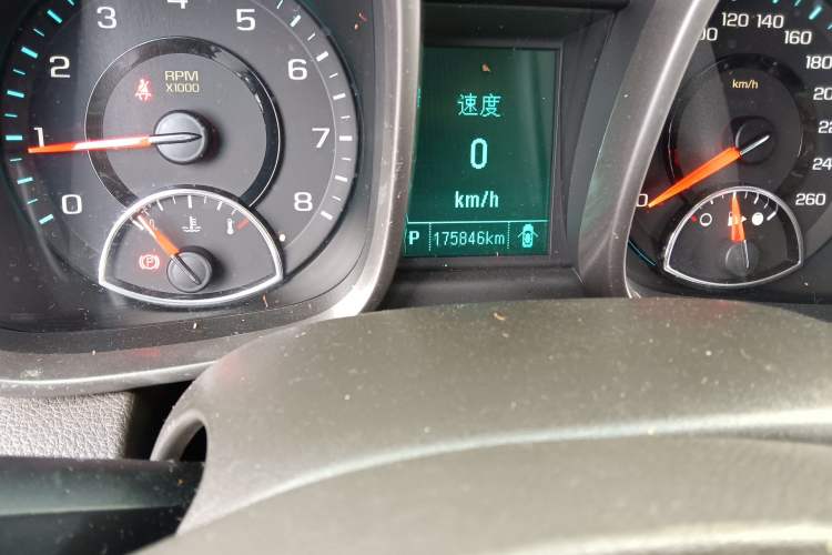 Used Chevrolet Malibu 2014 2.0L Automatic Comfort Edition Odometer Close Up