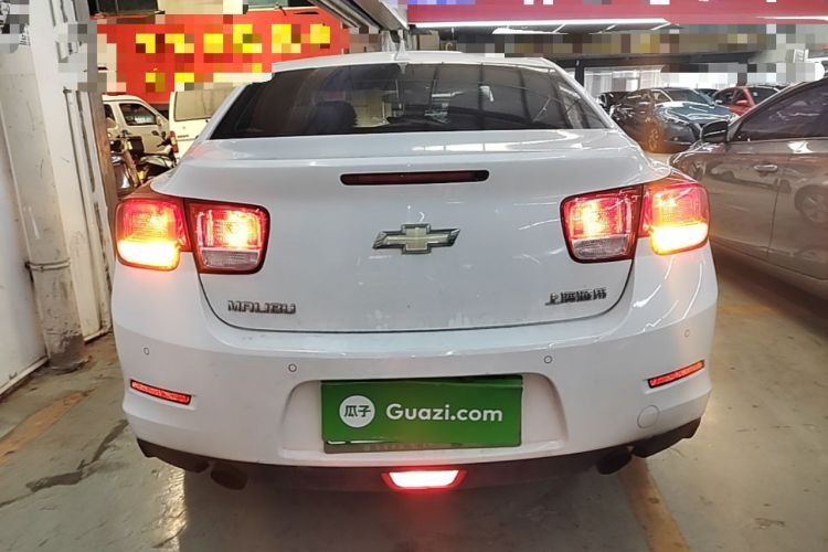 Used Chevrolet Malibu 2014 2.0L Automatic Comfort Edition Rear