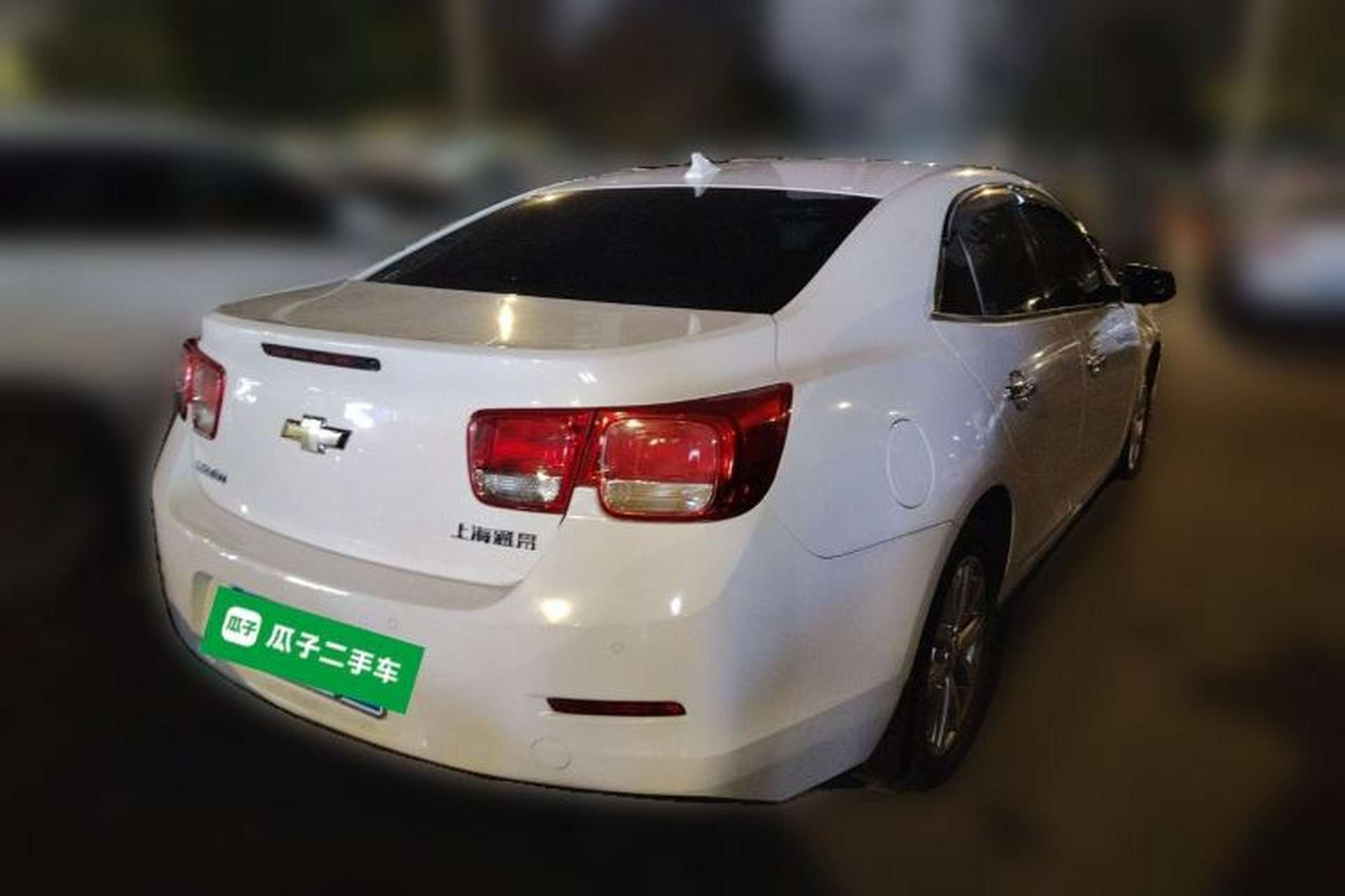 Used Chevrolet Malibu 2014 2.0L Automatic Comfort Edition Rear Right 45 Deg