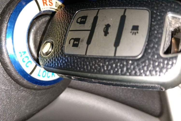 Used Chevrolet Malibu 2014 2.0L Automatic Luxury Edition Vehicle Key