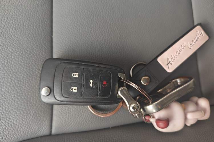 Used Chevrolet Malibu 2014 2.0L Automatic Luxury Edition Vehicle Key