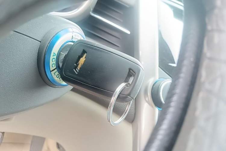 Used Chevrolet Malibu 2014 2.0L Automatic Luxury Edition Vehicle Key