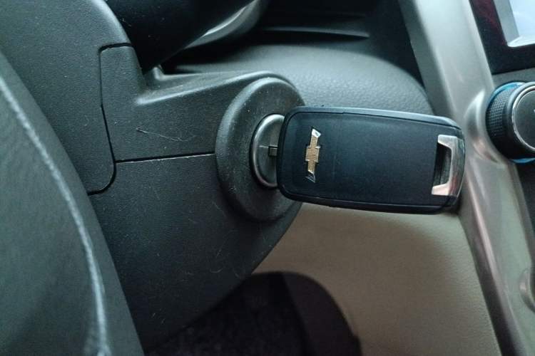 Used Chevrolet Malibu 2014 2.0L Automatic Comfort Edition Vehicle Key