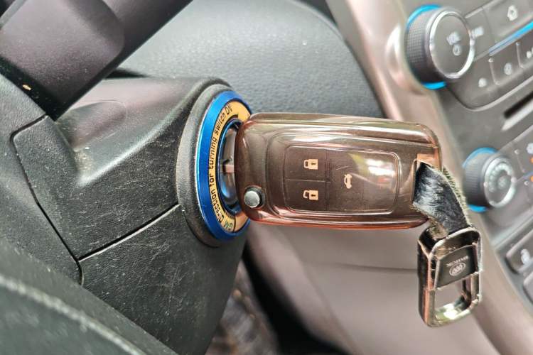 Used Chevrolet Malibu 2014 2.0L Automatic Luxury Edition Vehicle Key