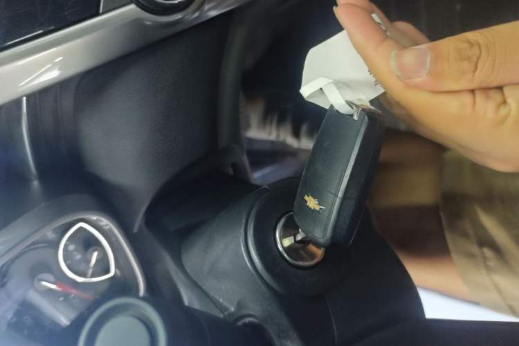 Used Chevrolet Malibu 2014 2.0L Automatic Luxury Edition Vehicle Key