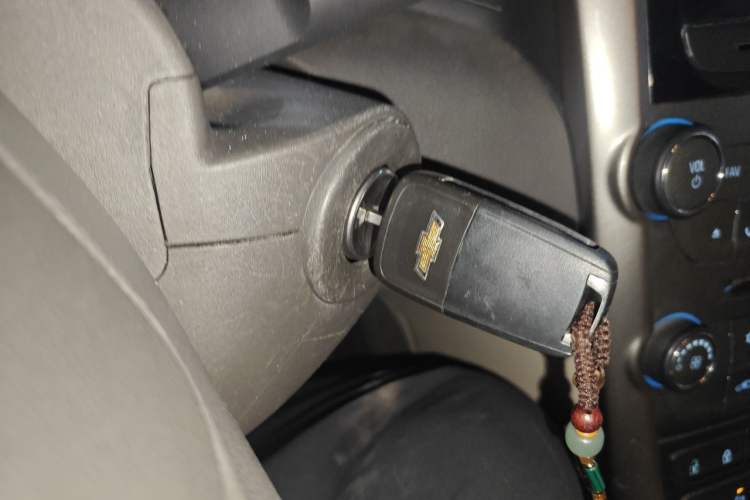 Used Chevrolet Malibu 2014 2.0L Automatic Comfort Edition Vehicle Key