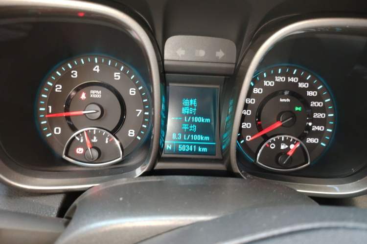 Used Chevrolet Malibu 2014 2.4L Automatic Luxury Edition Instrument Cluster
