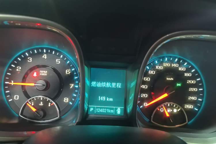Used Chevrolet Malibu 2014 2.0L Automatic Luxury Edition Instrument Cluster