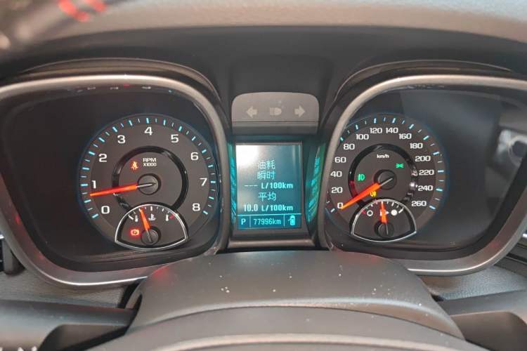 Used Chevrolet Malibu 2014 2.0L Automatic Comfort Edition Instrument Cluster