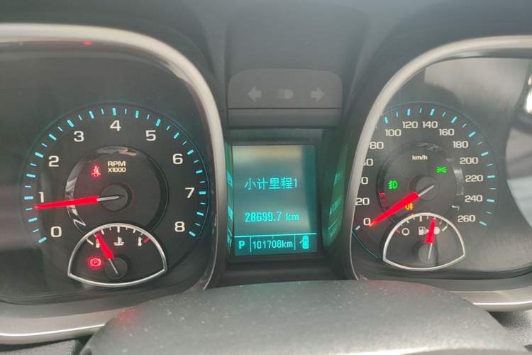Used Chevrolet Malibu 2014 2.0L Automatic Luxury Edition Instrument Cluster